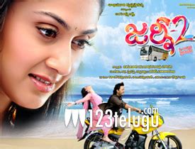 journey 2 movie telugu|More.